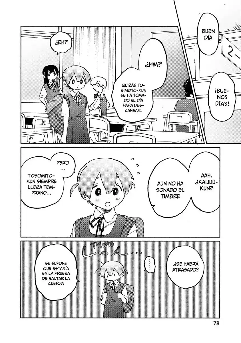 Kaijuu-kun capítulo 4, página 18