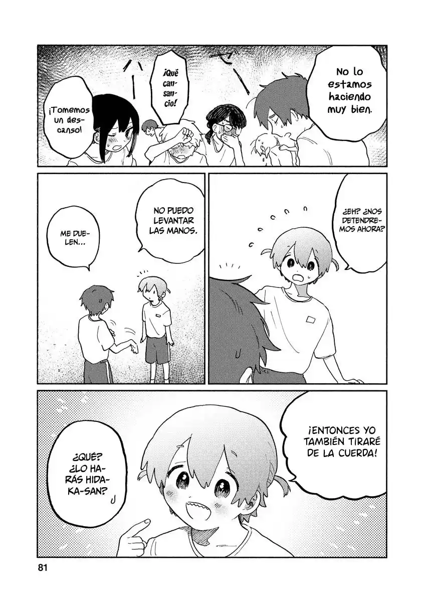 Kaijuu-kun capítulo 4, página 21