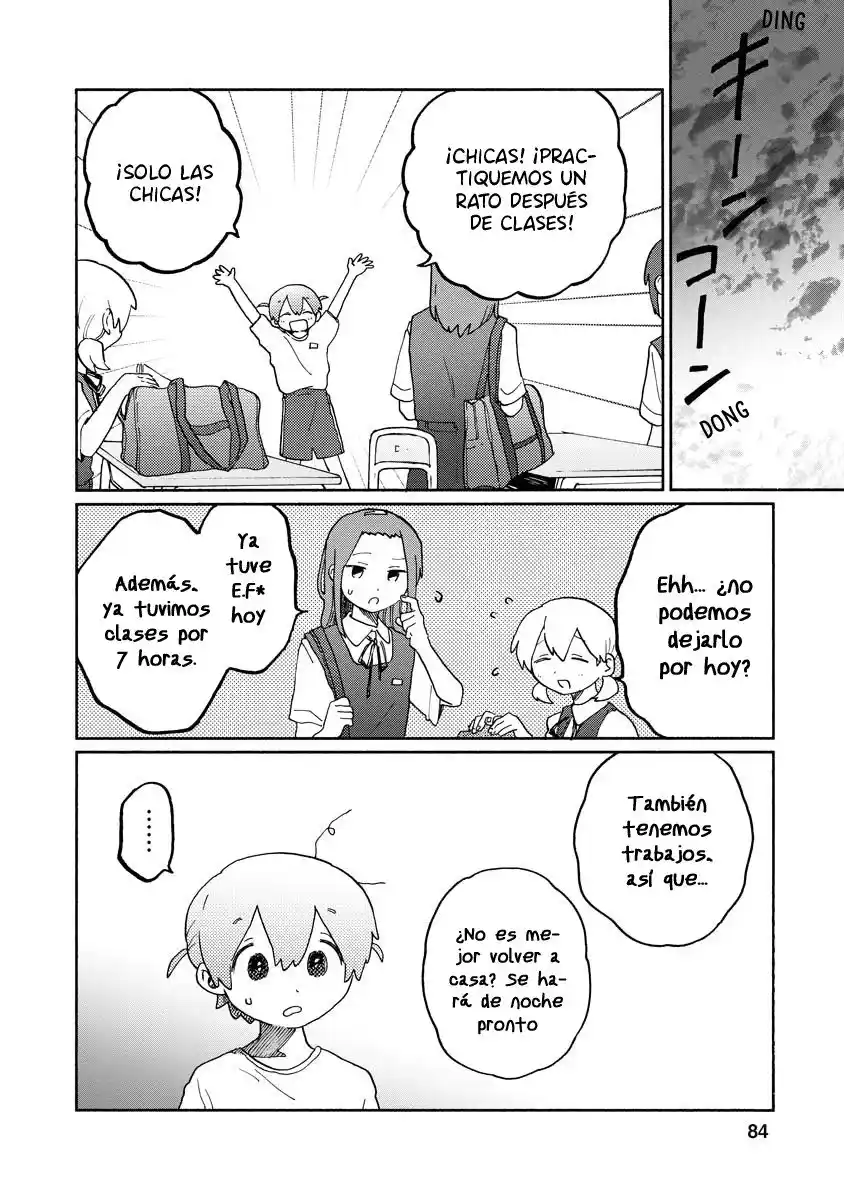 Kaijuu-kun capítulo 4, página 24