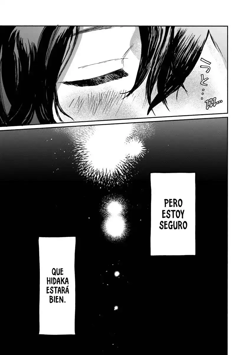 Kaijuu-kun capítulo 5, página 6