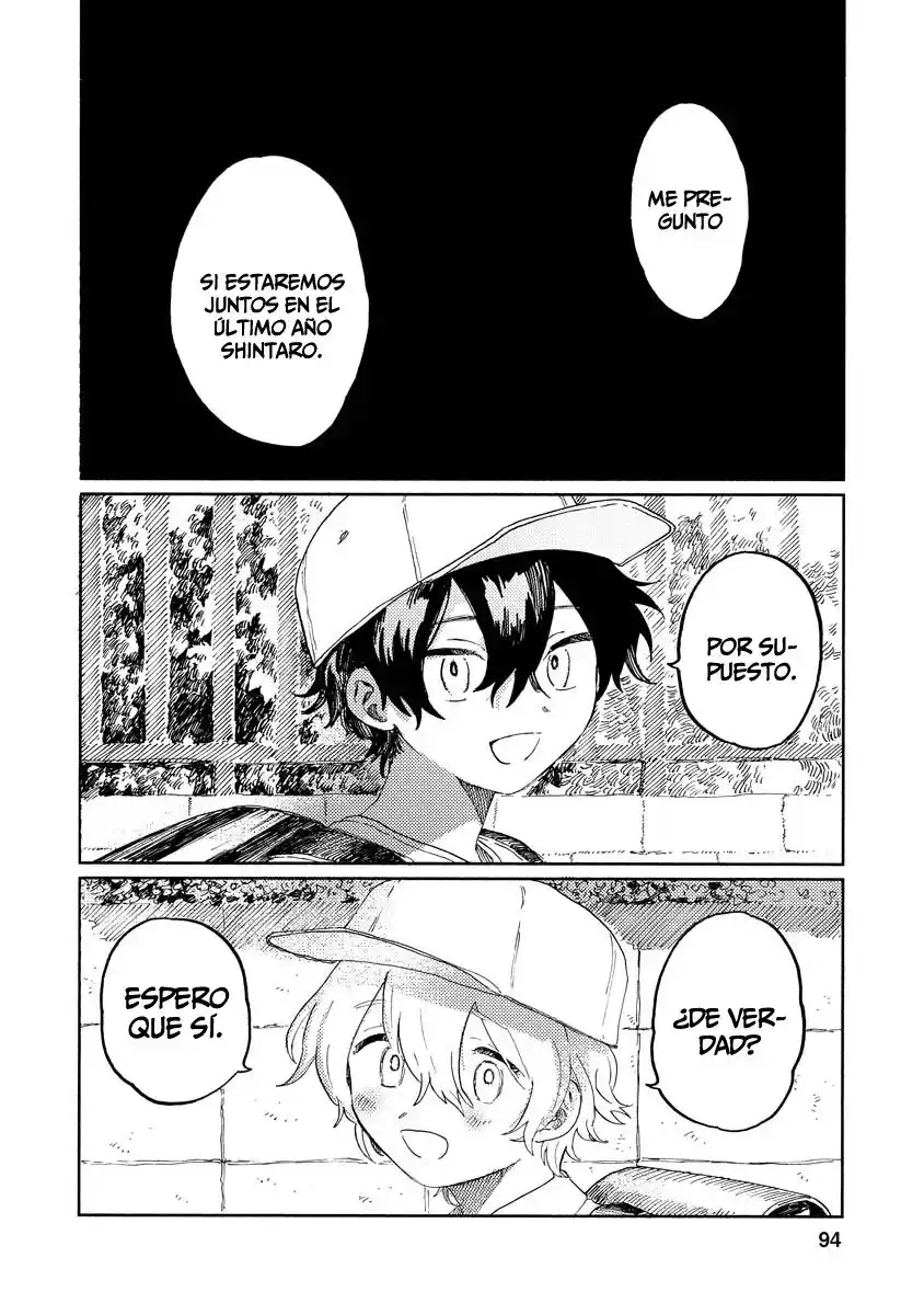 Kaijuu-kun capítulo 5, página 7
