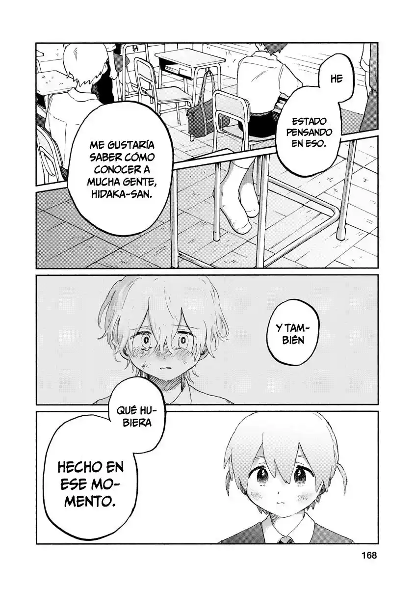 Kaijuu-kun capítulo 7, página 8