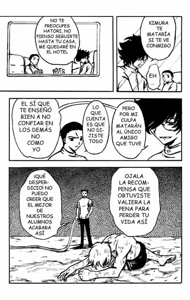 Kain El Preludio capítulo 21, página 10