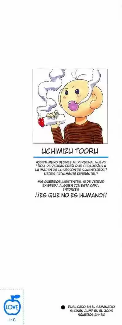 Kain capítulo 1, página 1