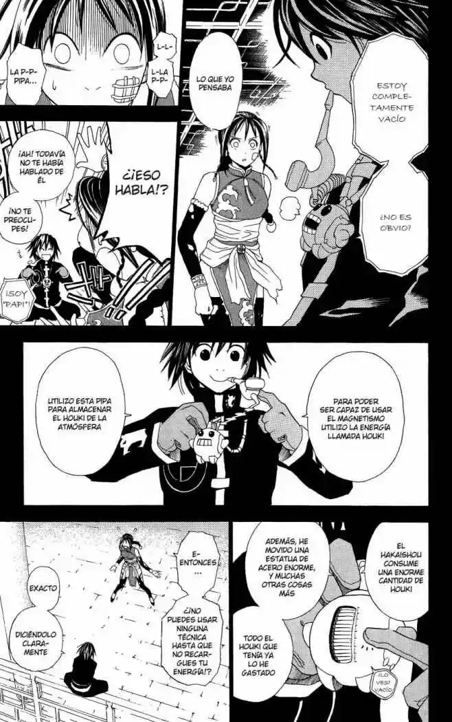 Kain capítulo 2, página 5