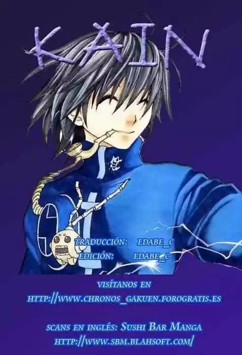 Kain capítulo 7, página 1