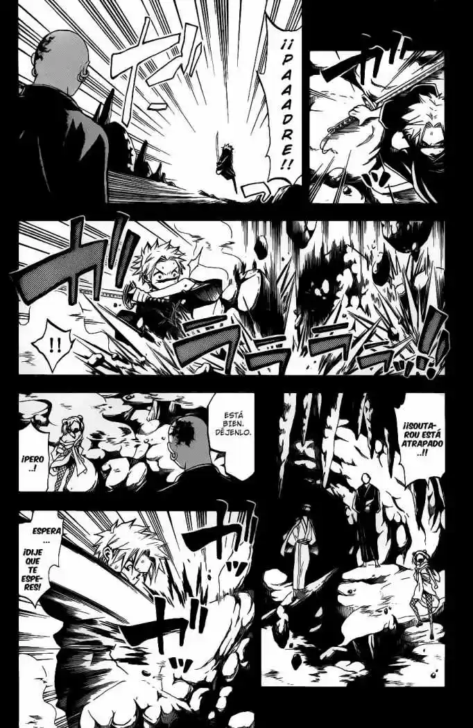 Kaitai Shinsho Zero capítulo 21, página 7