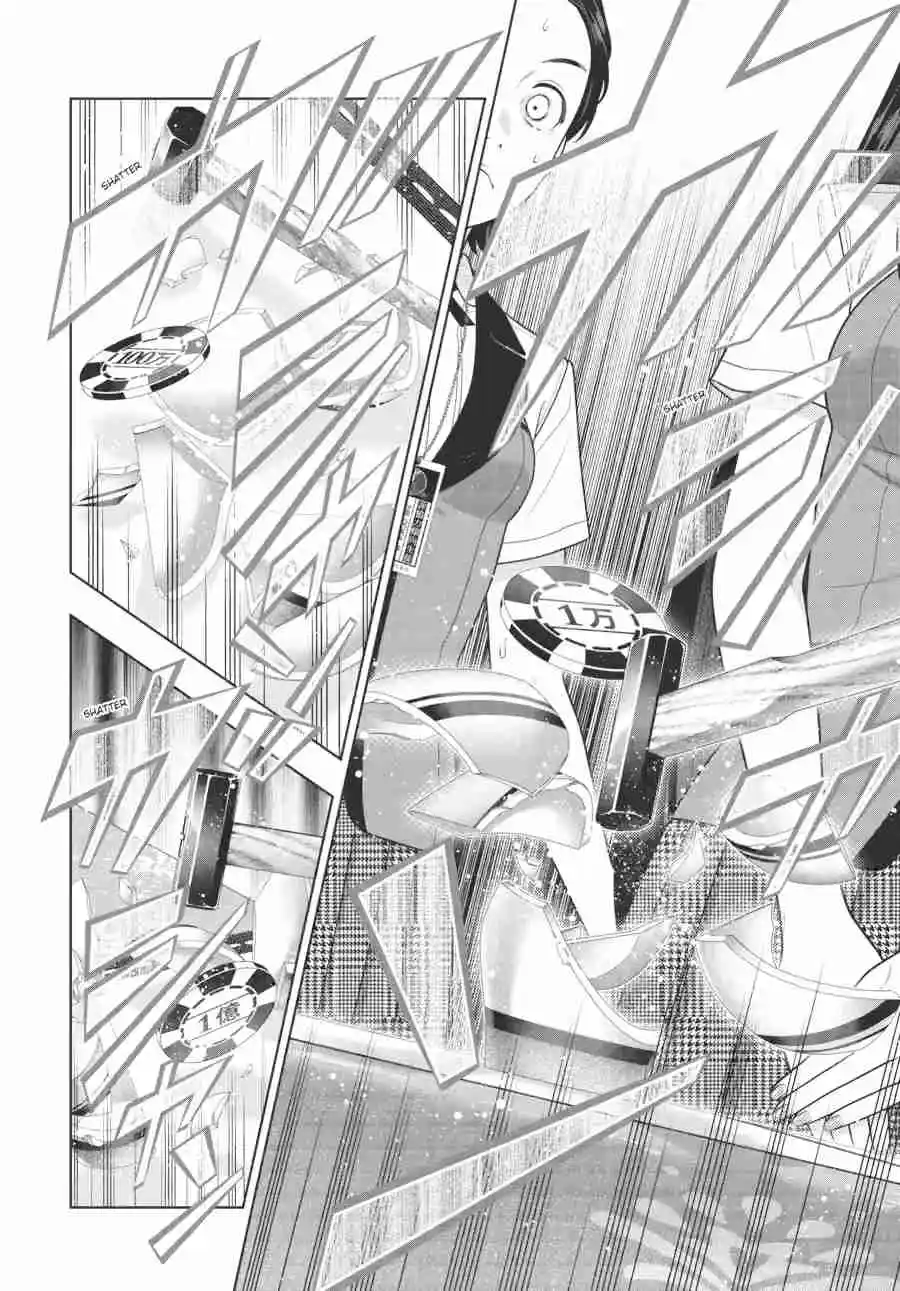 Kakegurui: Compulsive Gambler capítulo 113, página 10