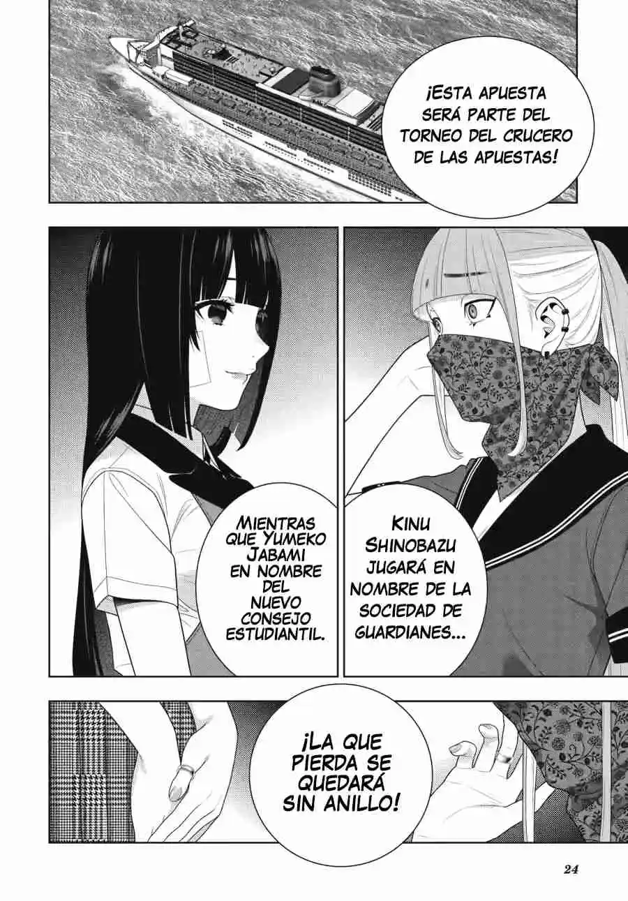 Kakegurui: Compulsive Gambler capítulo 113, página 24