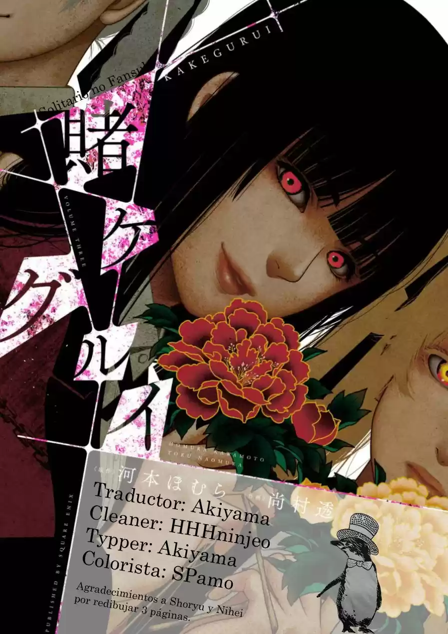 Kakegurui: Compulsive Gambler capítulo 21, página 2