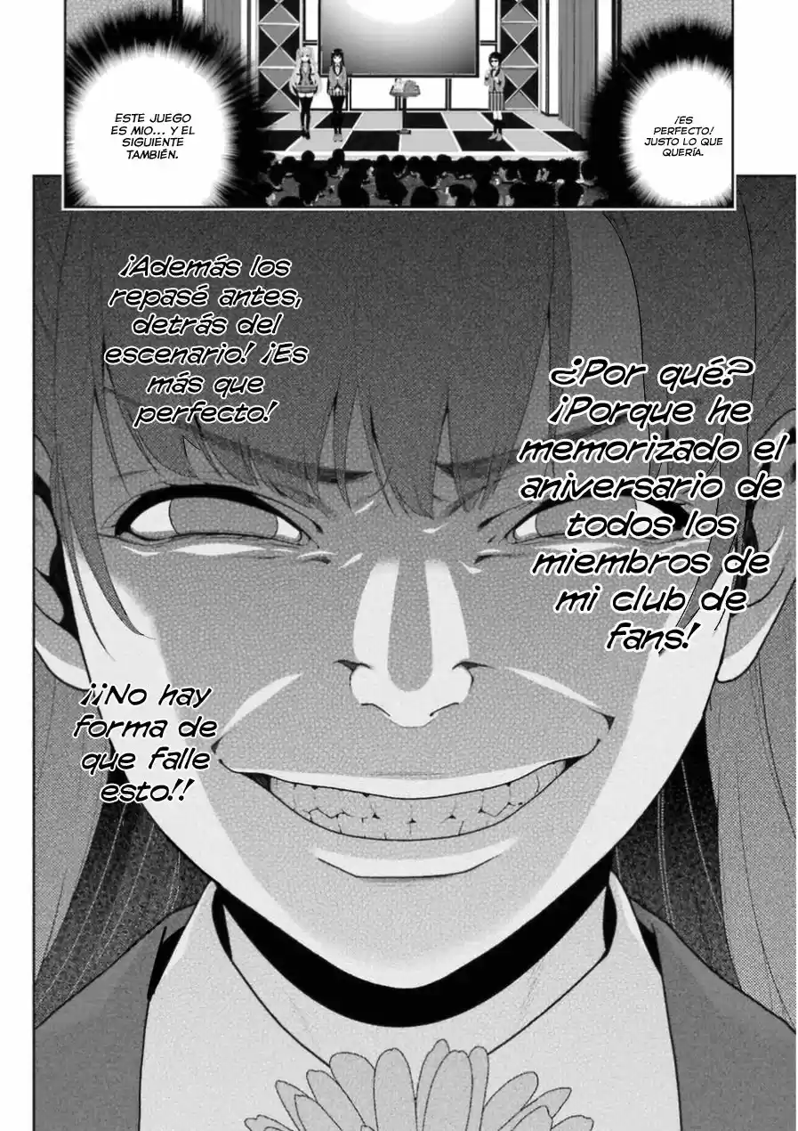 Kakegurui: Compulsive Gambler capítulo 21, página 16