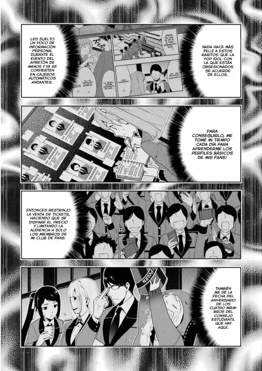 Kakegurui: Compulsive Gambler capítulo 21, página 19