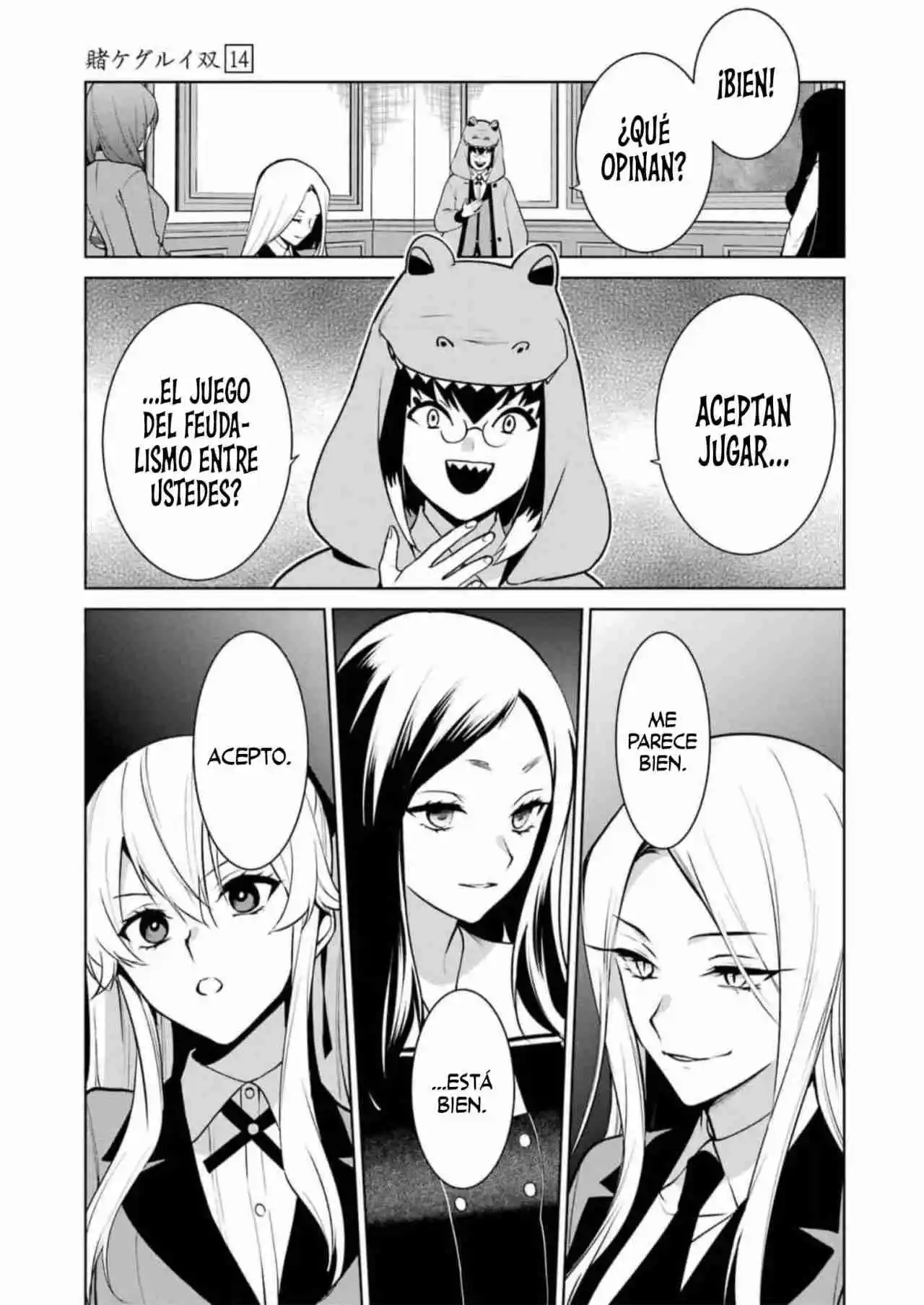 Kakegurui Twin capítulo 78, página 24