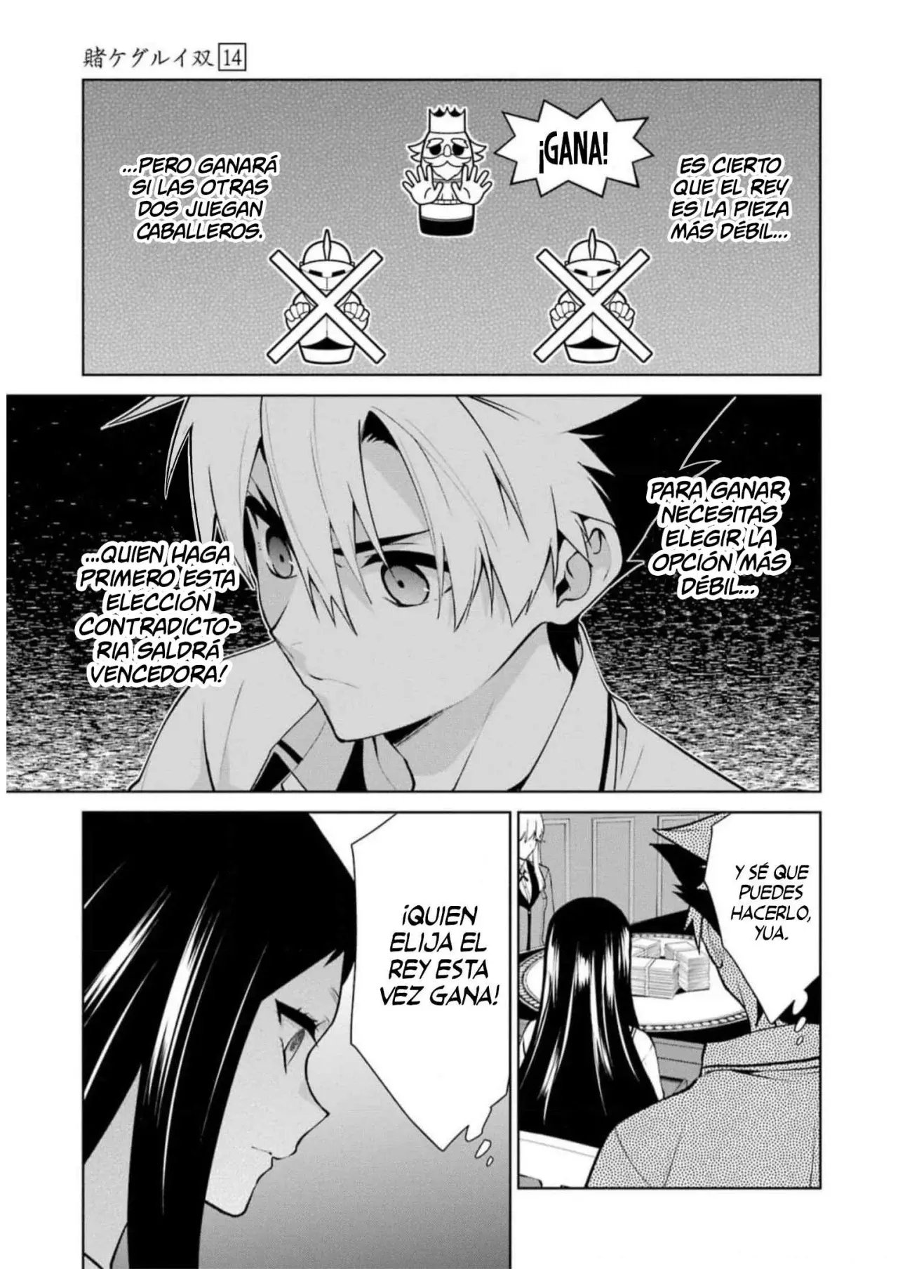 Kakegurui Twin capítulo 79, página 9
