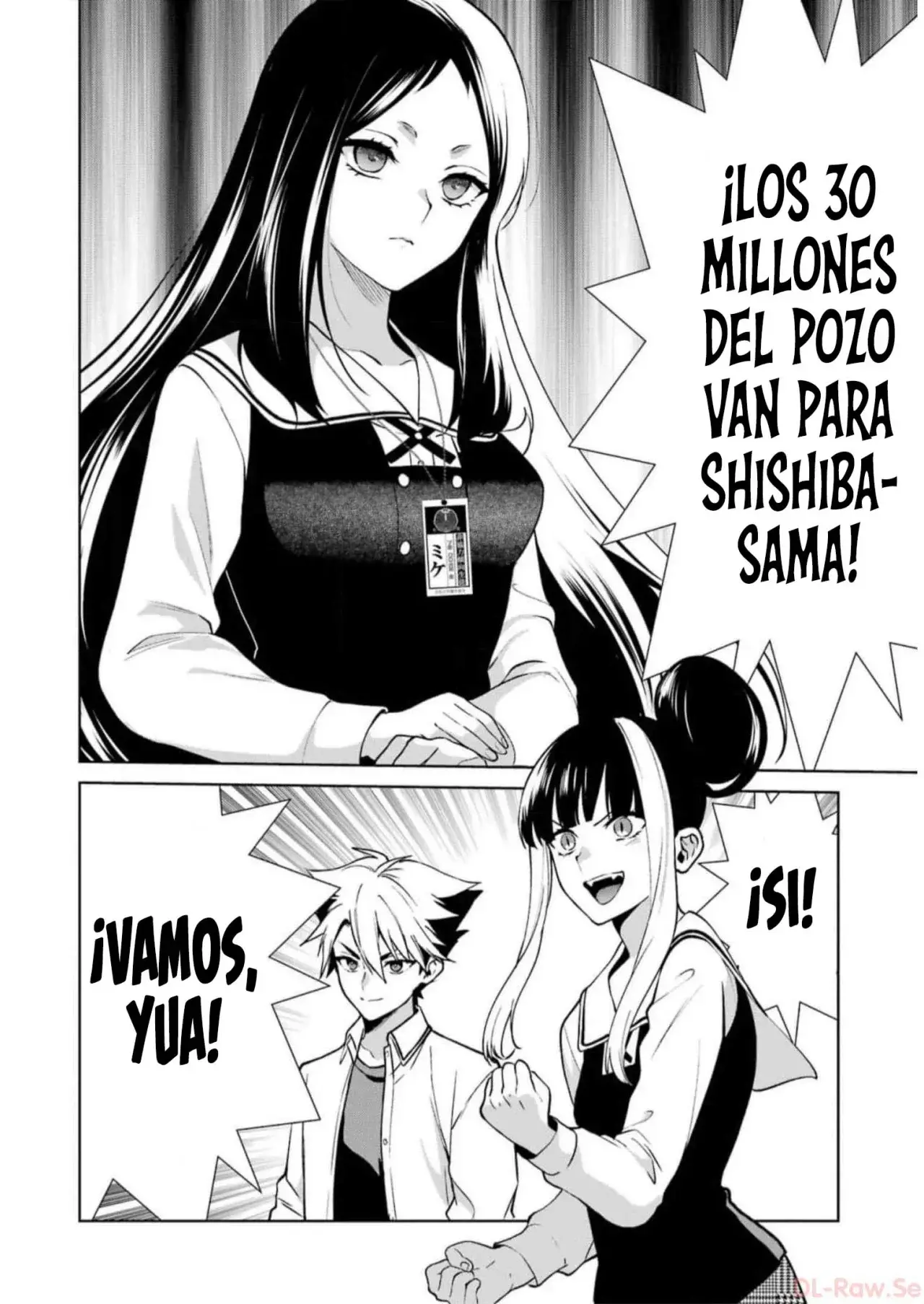 Kakegurui Twin capítulo 79, página 32