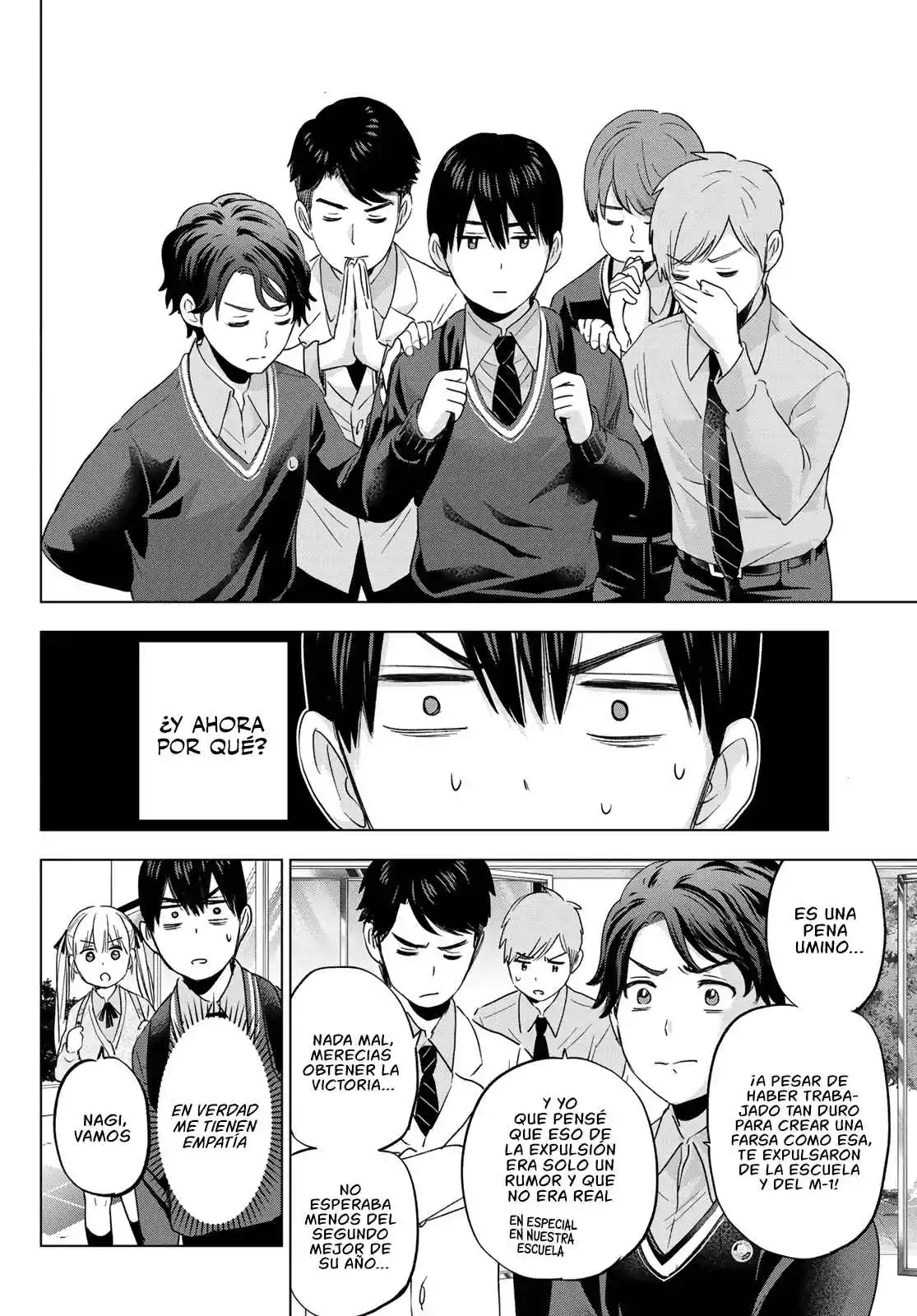 Kakkou No Iinazuke capítulo 113, página 5