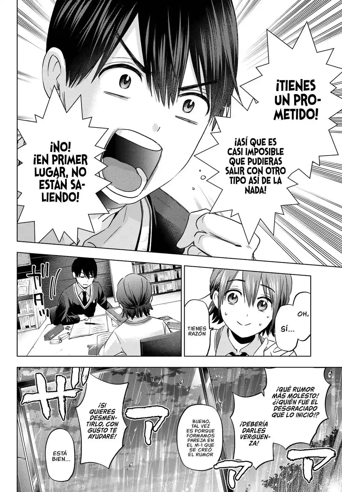 Kakkou No Iinazuke capítulo 113, página 19