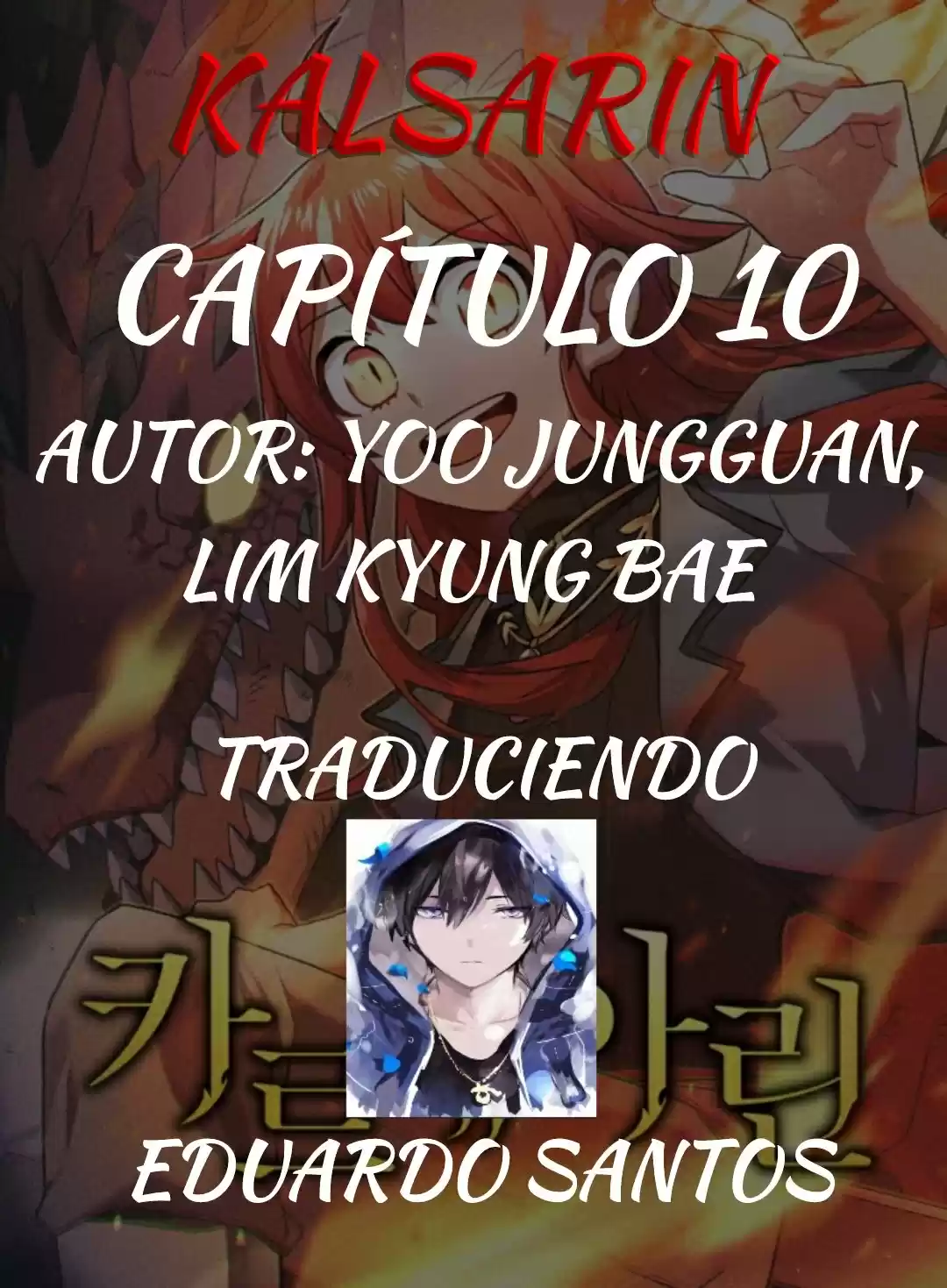 Kalsarin capítulo 10, página 1