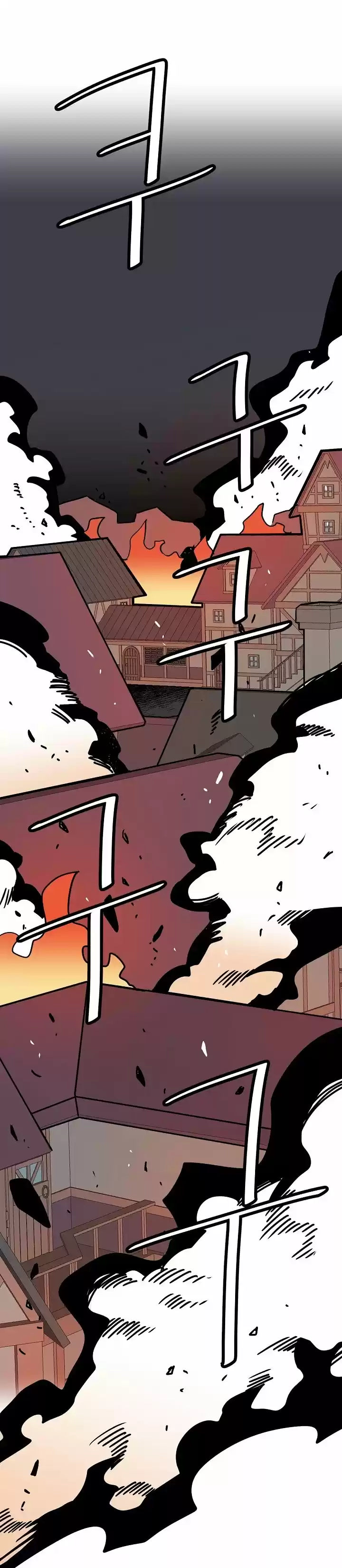 Kalsarin capítulo 11, página 2