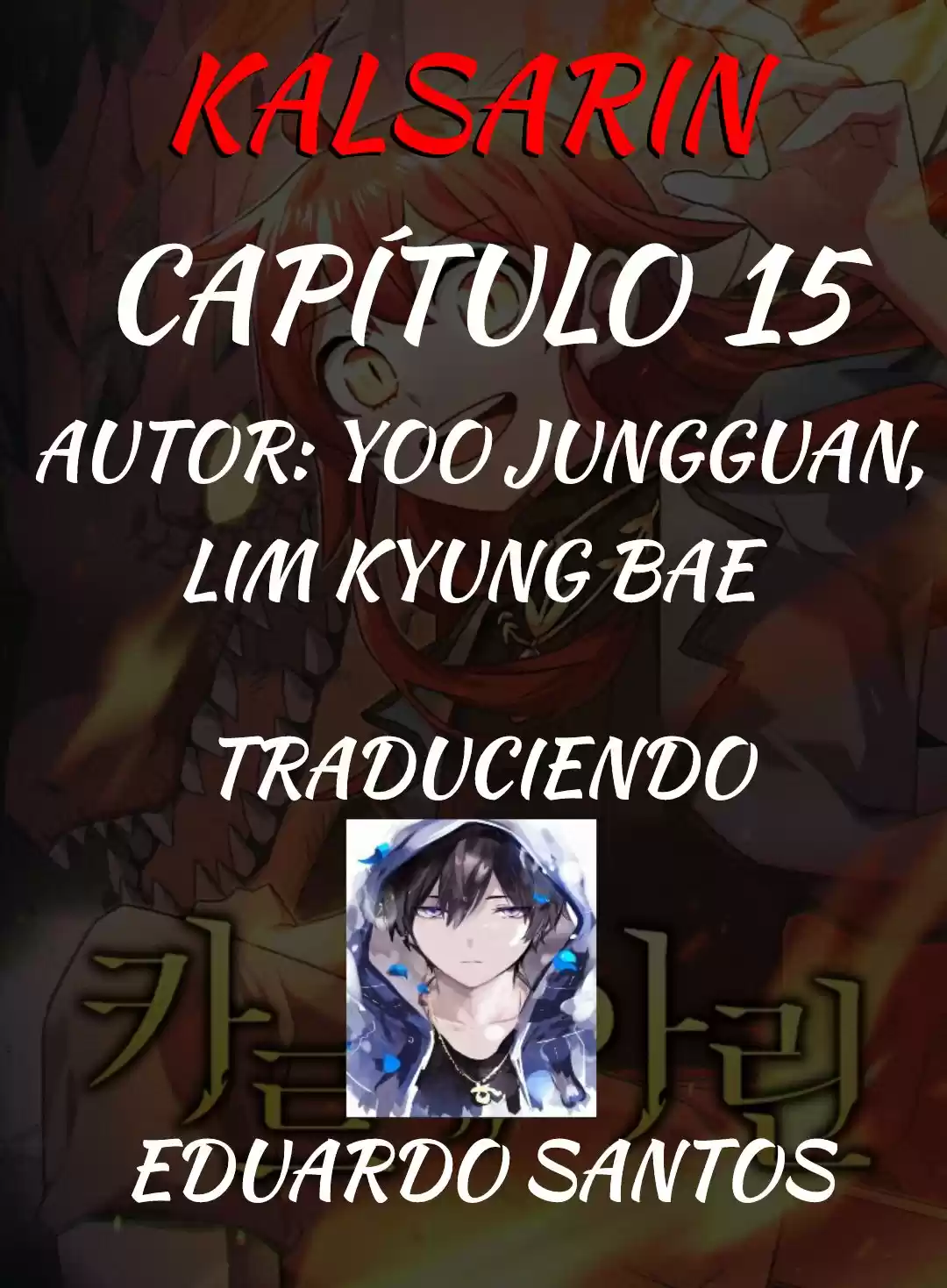 Kalsarin capítulo 15, página 1