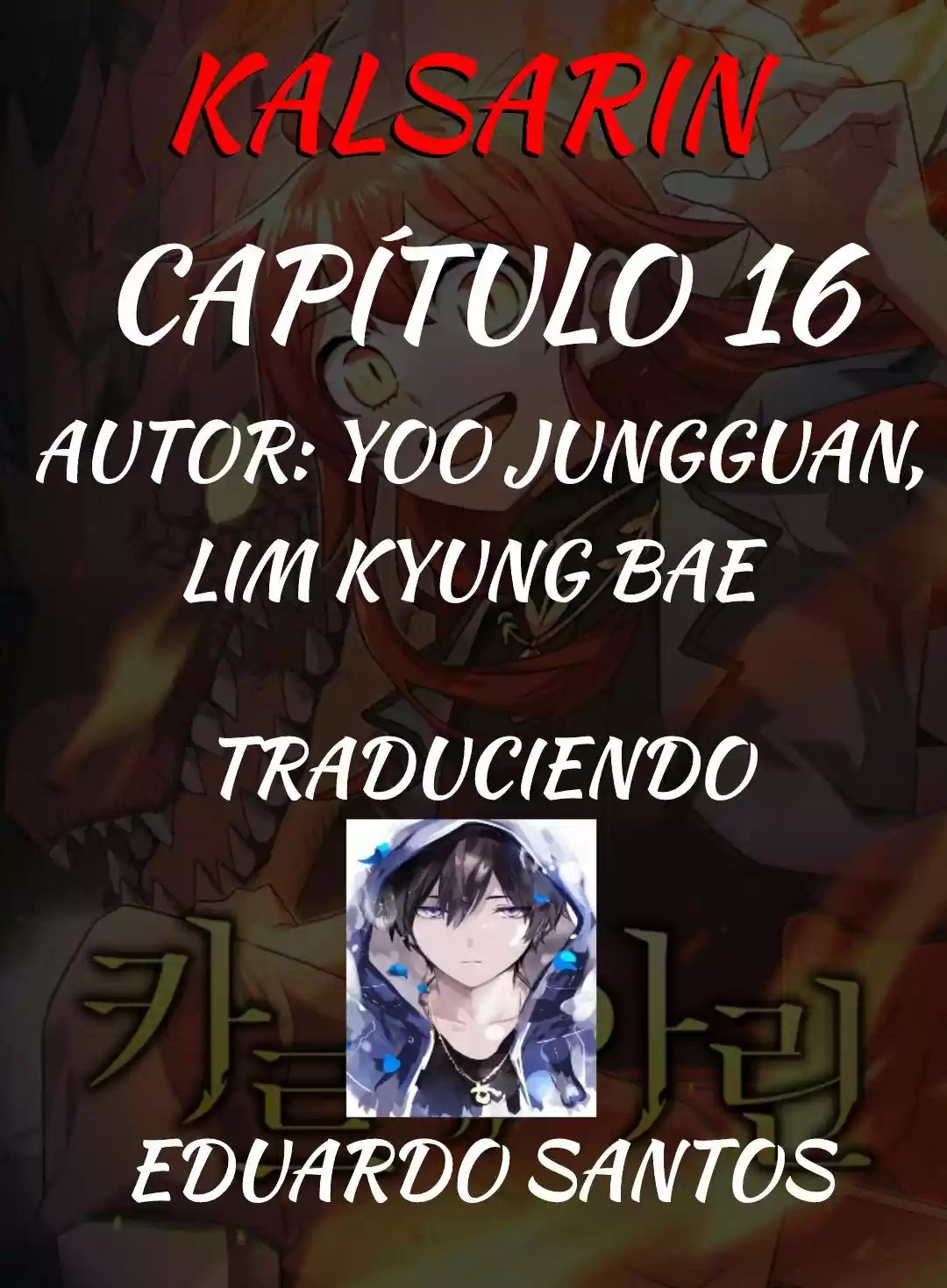 Kalsarin capítulo 16, página 1