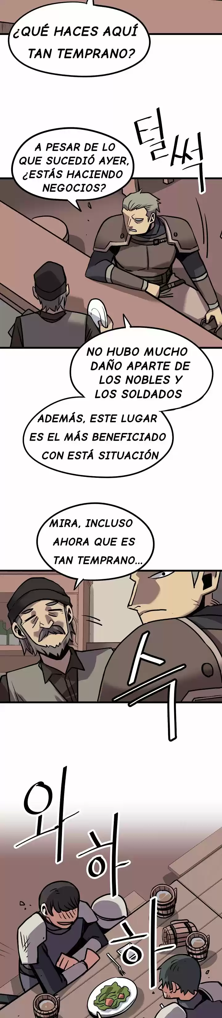 Kalsarin capítulo 16, página 17