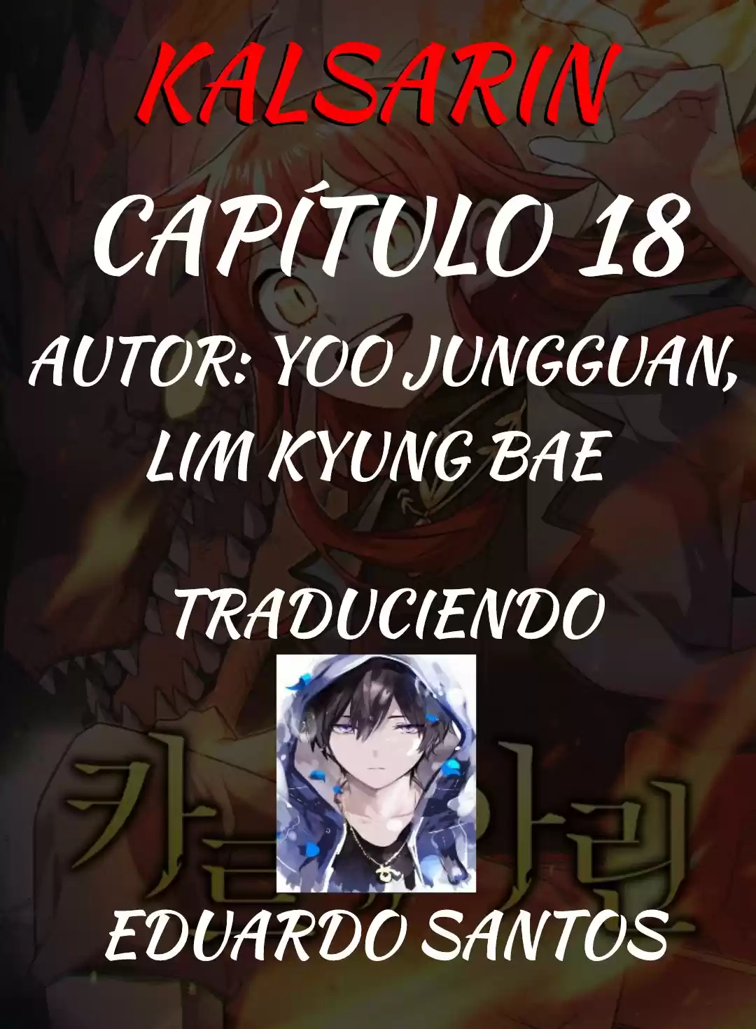 Kalsarin capítulo 18, página 1