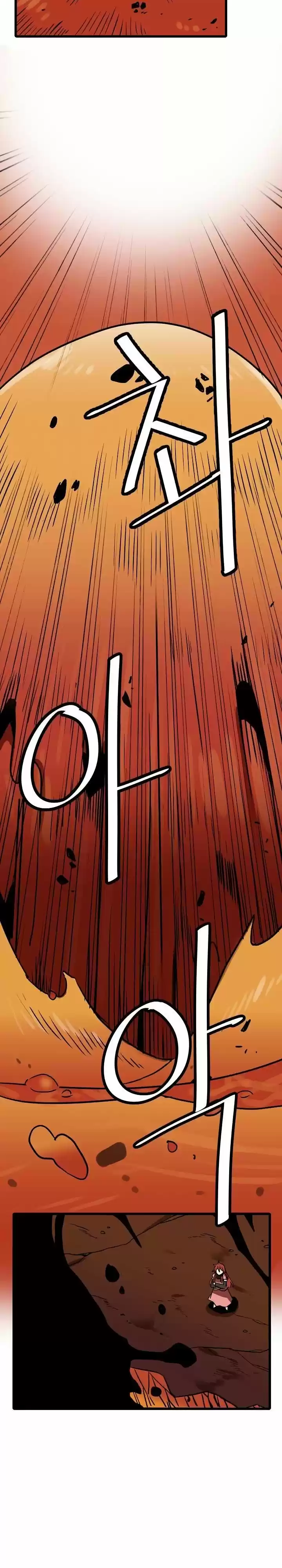 Kalsarin capítulo 2, página 8