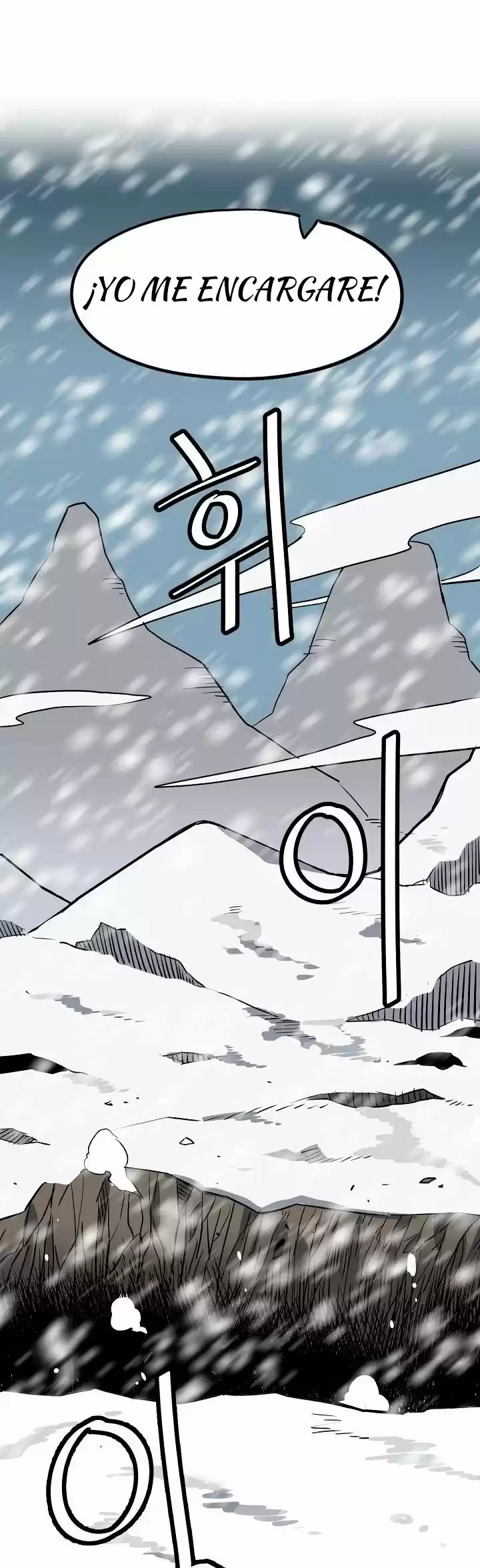 Kalsarin capítulo 2, página 17