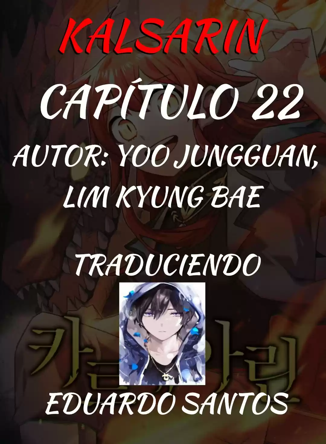 Kalsarin capítulo 22, página 1