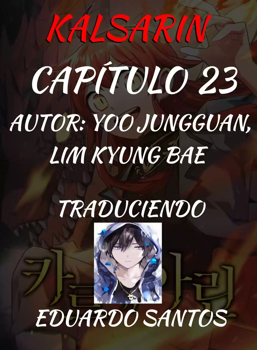 Kalsarin capítulo 23, página 1