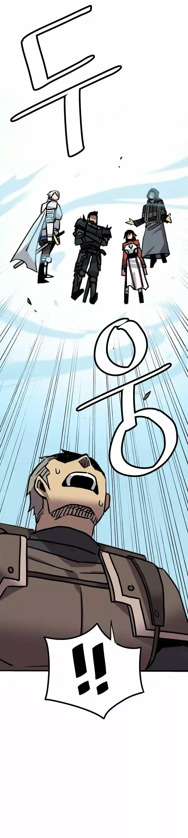 Kalsarin capítulo 24, página 24