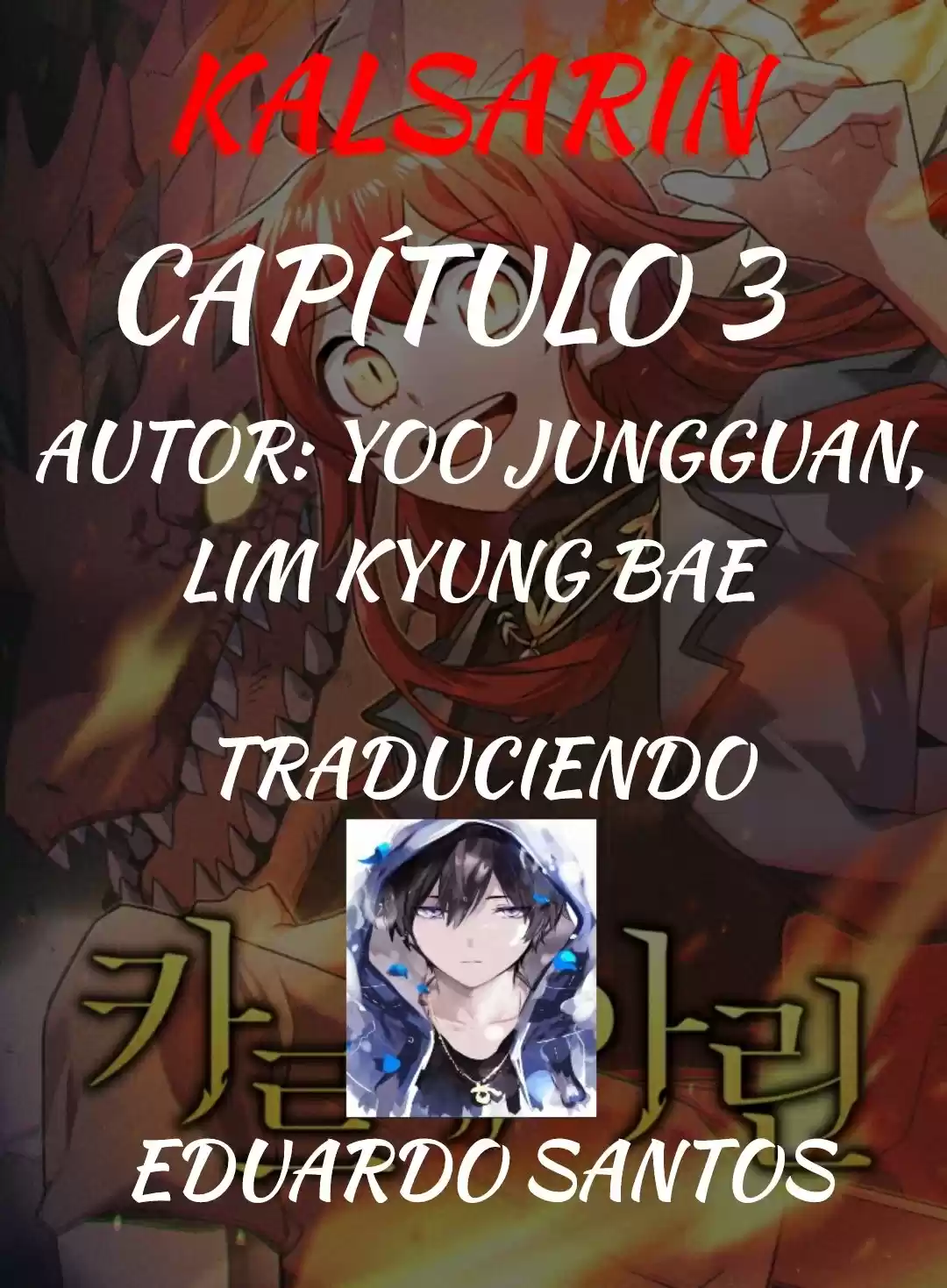 Kalsarin capítulo 3, página 1