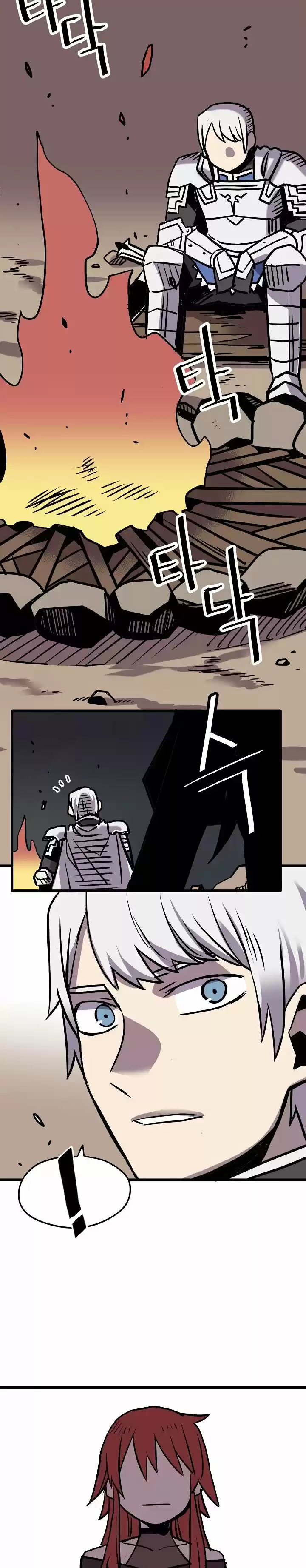 Kalsarin capítulo 4, página 20