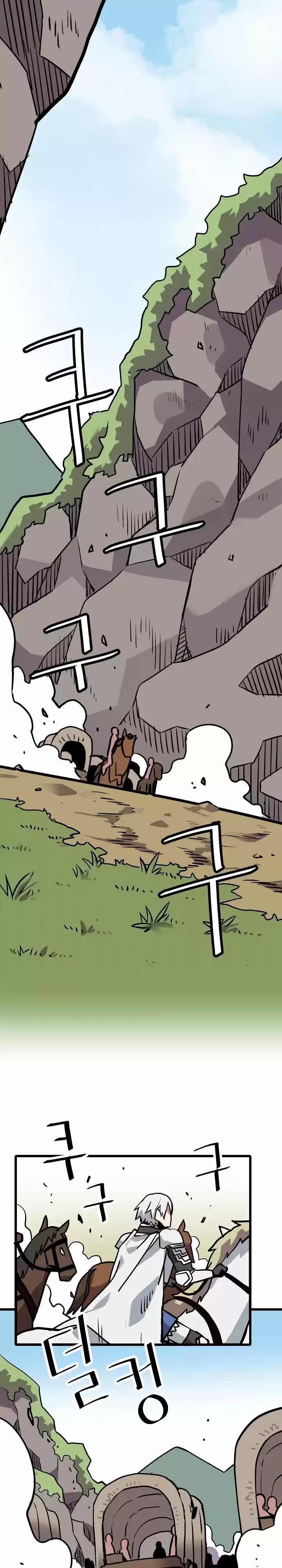 Kalsarin capítulo 4, página 34