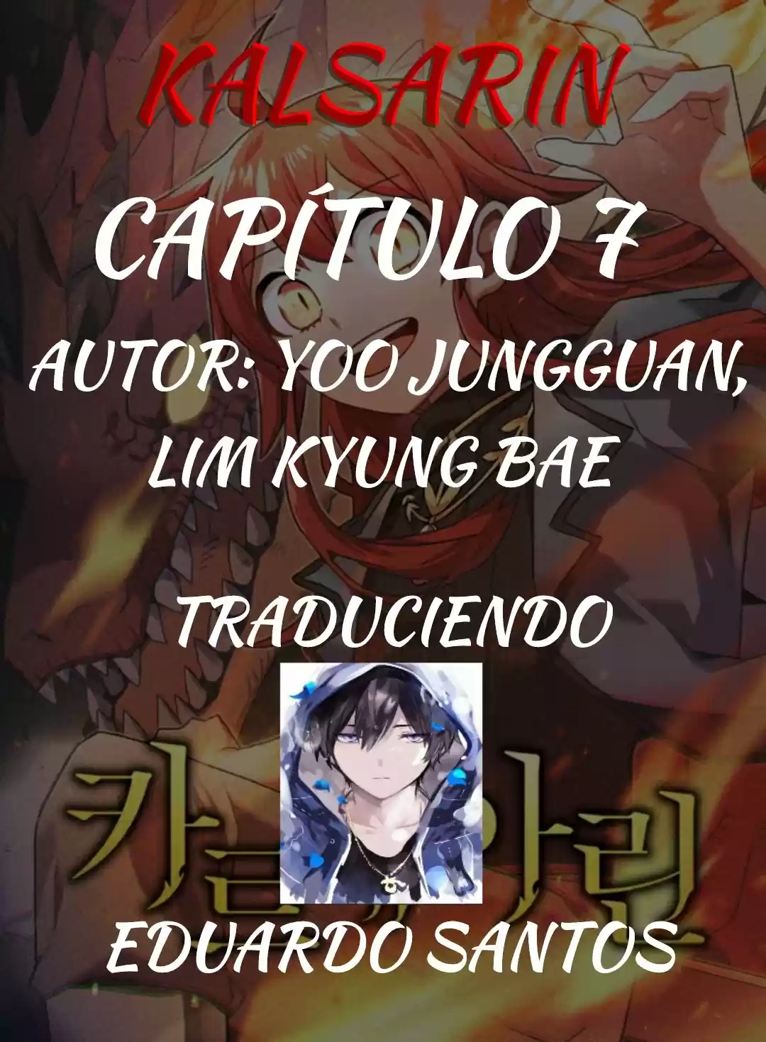 Kalsarin capítulo 7, página 1
