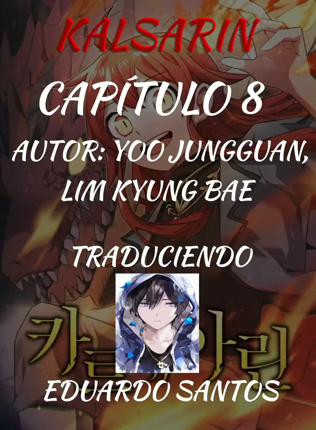 Kalsarin capítulo 8, página 1