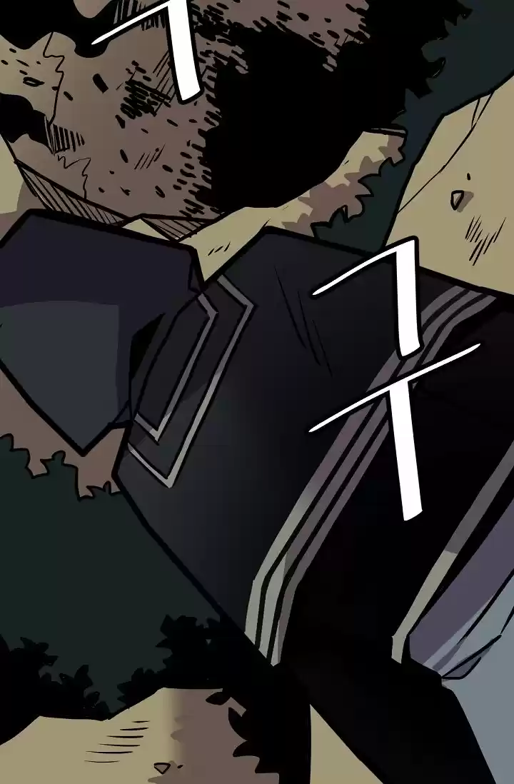 Kalsarin capítulo 9, página 13