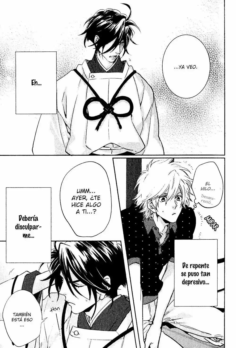 Kami-sama Ga Machigaeru capítulo 1, página 21