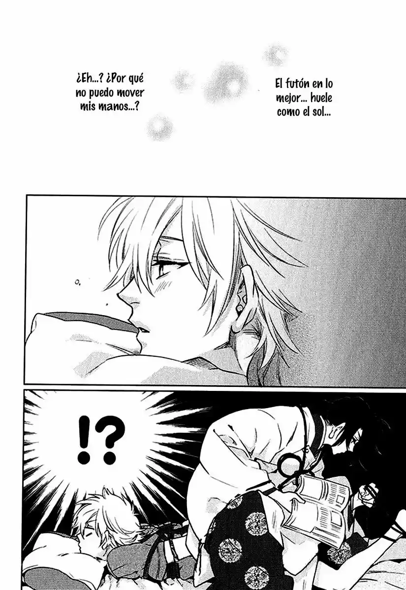 Kami-sama Ga Machigaeru capítulo 2, página 4