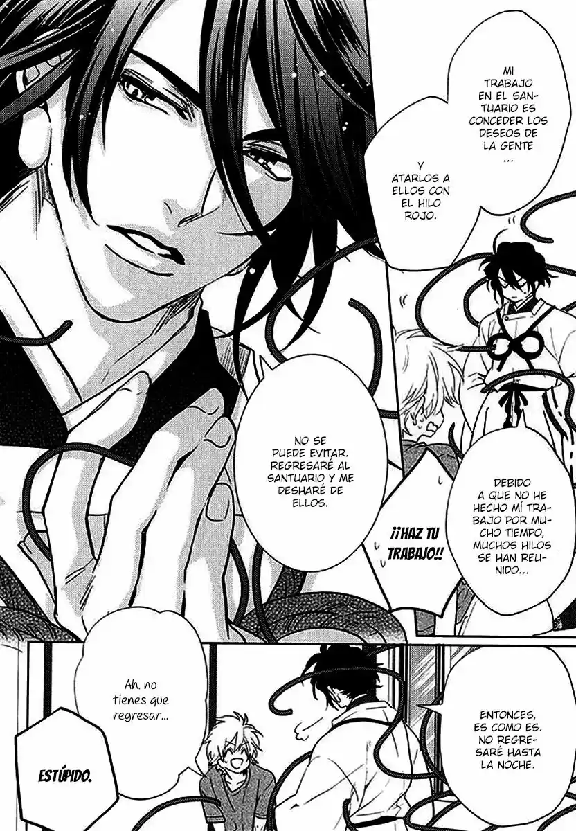 Kami-sama Ga Machigaeru capítulo 2, página 8
