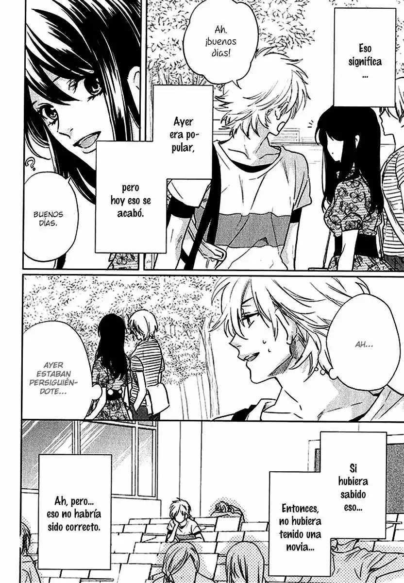 Kami-sama Ga Machigaeru capítulo 2, página 12