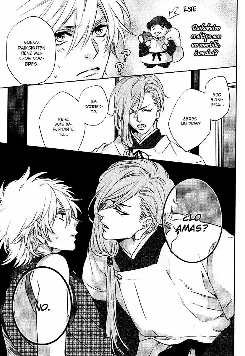 Kami-sama Ga Machigaeru capítulo 2, página 25
