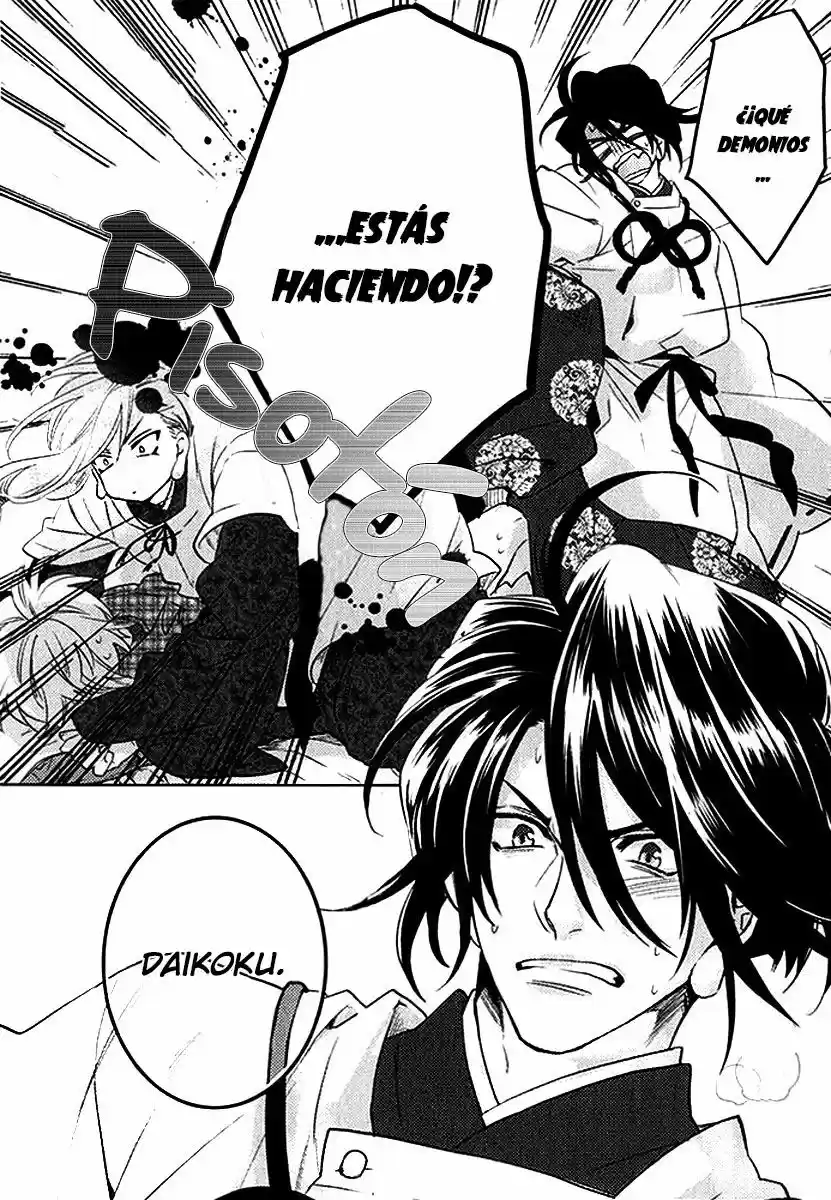 Kami-sama Ga Machigaeru capítulo 2, página 28