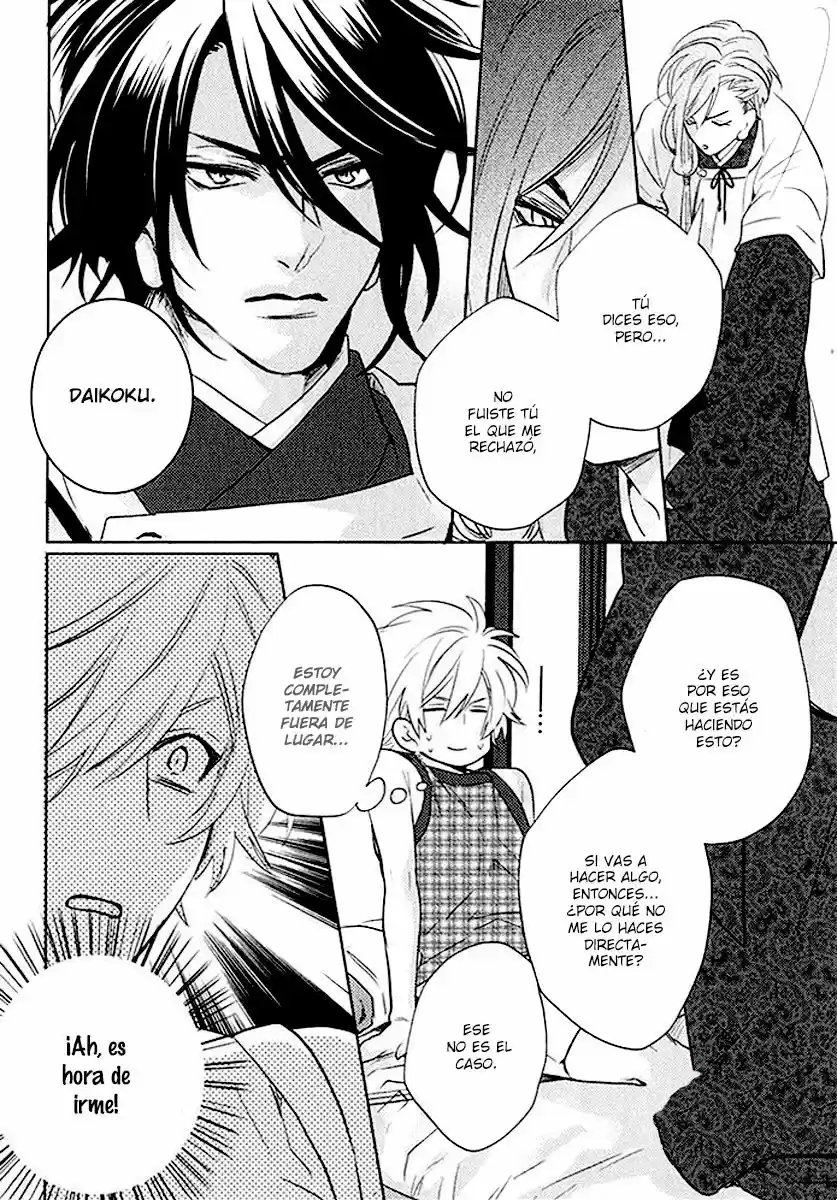 Kami-sama Ga Machigaeru capítulo 2, página 30