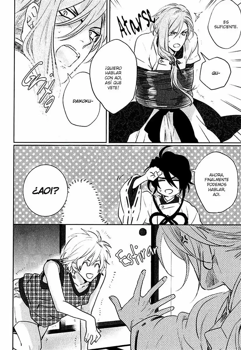 Kami-sama Ga Machigaeru capítulo 2, página 32