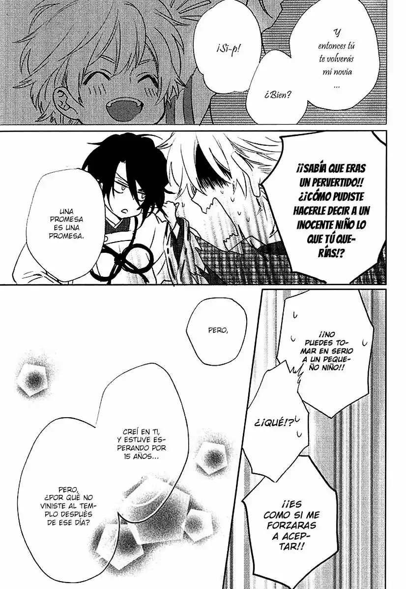 Kami-sama Ga Machigaeru capítulo 2, página 37