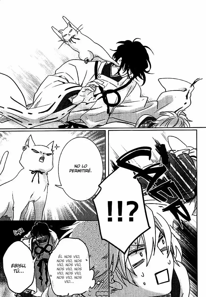 Kami-sama Ga Machigaeru capítulo 2, página 43