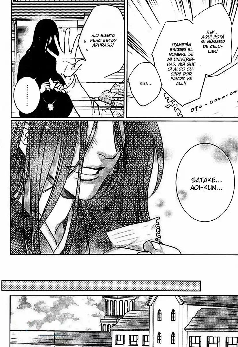 Kami-sama Ga Machigaeru capítulo 3, página 14