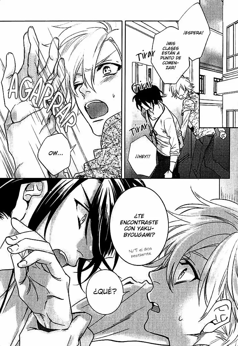 Kami-sama Ga Machigaeru capítulo 3, página 17
